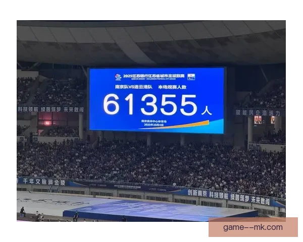 2026世界杯旧金山赛区专设观赛大厅为球迷打造激情澎湃观赛体验