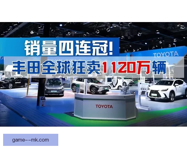 2026世界杯官方指定机票预订平台日访问量突破千万大关引发热议